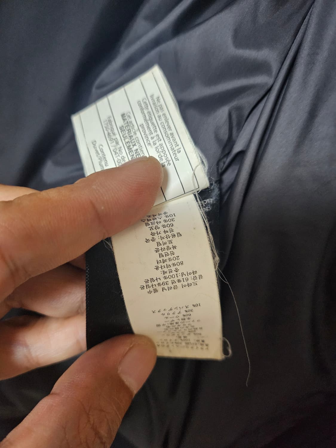 맥케이지 딕슨 블랙 36사이즈 상품이미지8