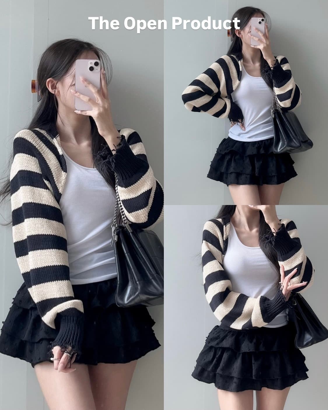 더 오픈 프로덕트 가디건 상품이미지1