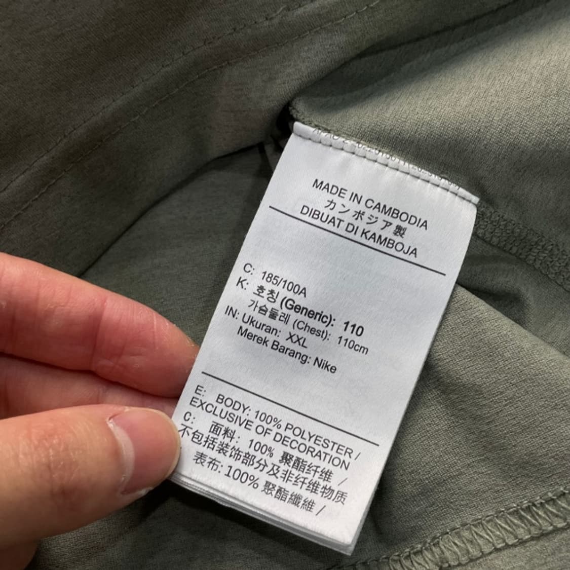105 나이키 드라이핏 기능성 반팔티 상품이미지4