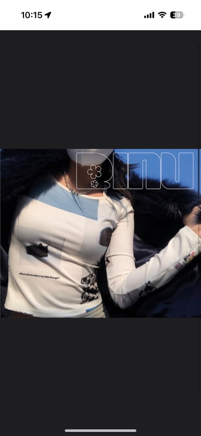 디와이도샵 비누 스퀘어 티셔츠 상품이미지1