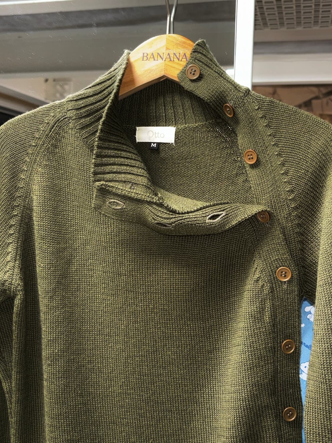 Otto 버튼업 니트 상품이미지5