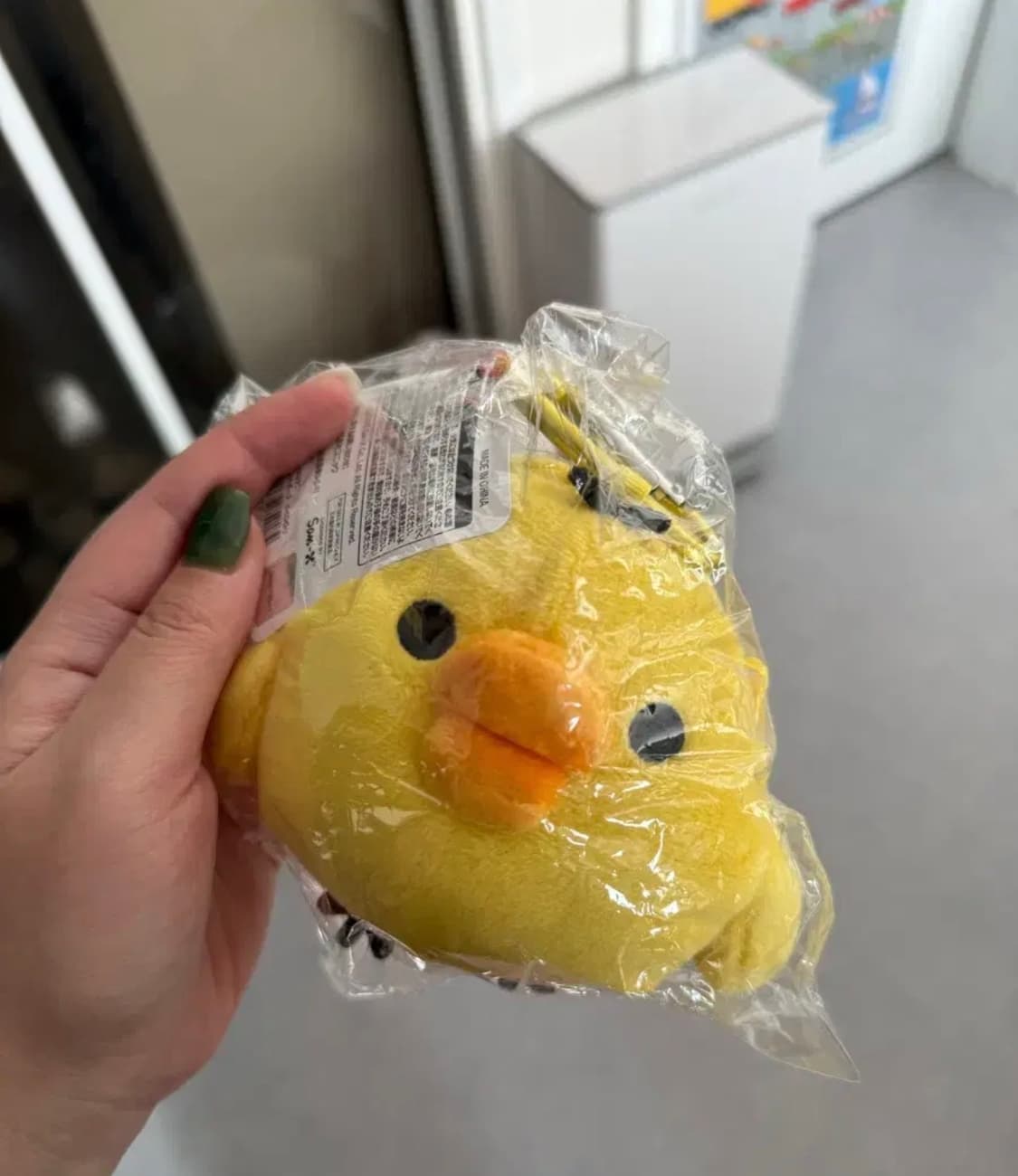 리락쿠마 키이 카라비너 키링 상품이미지1