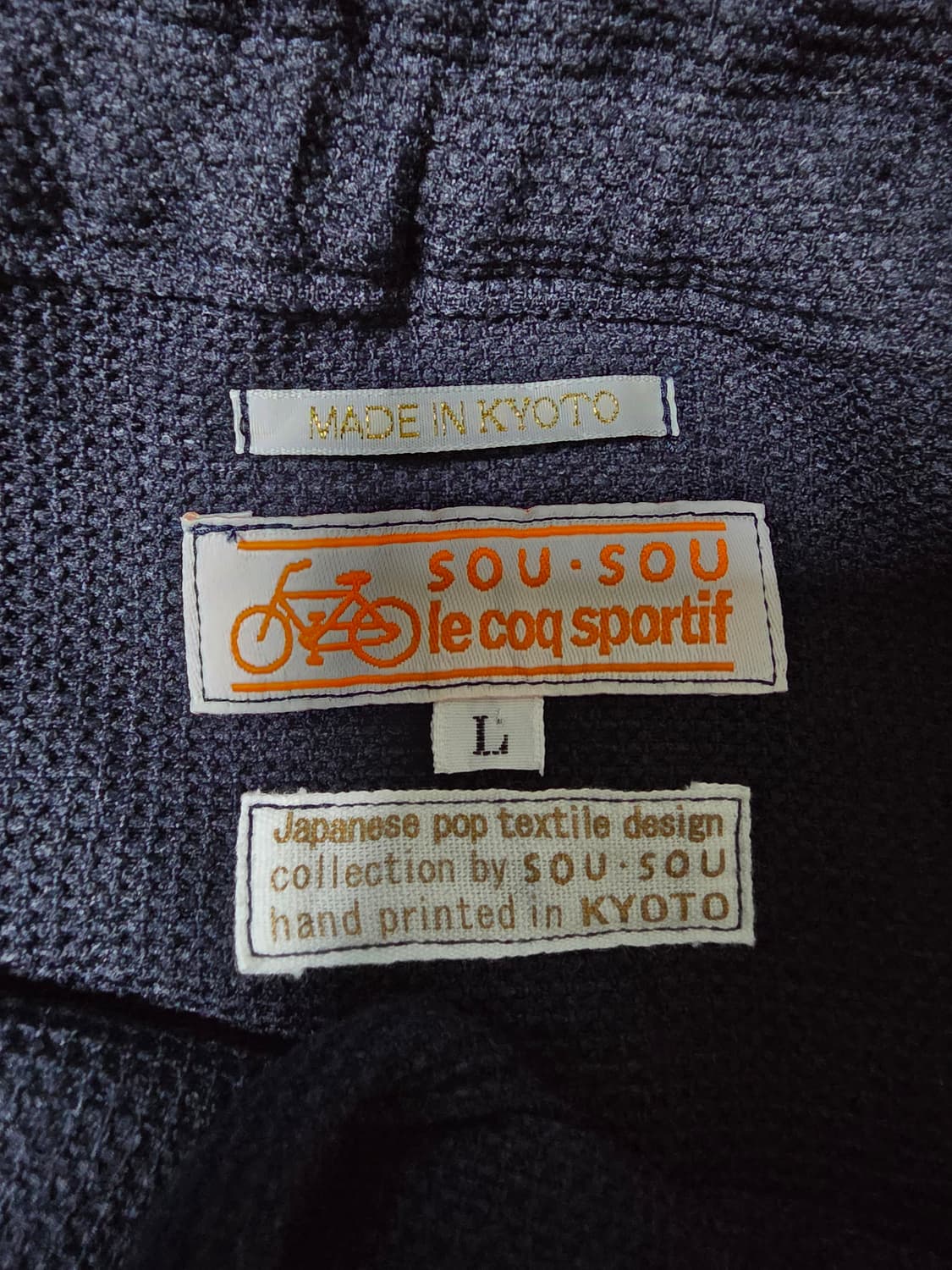 sou sou 소우소우 스커트 상품이미지4