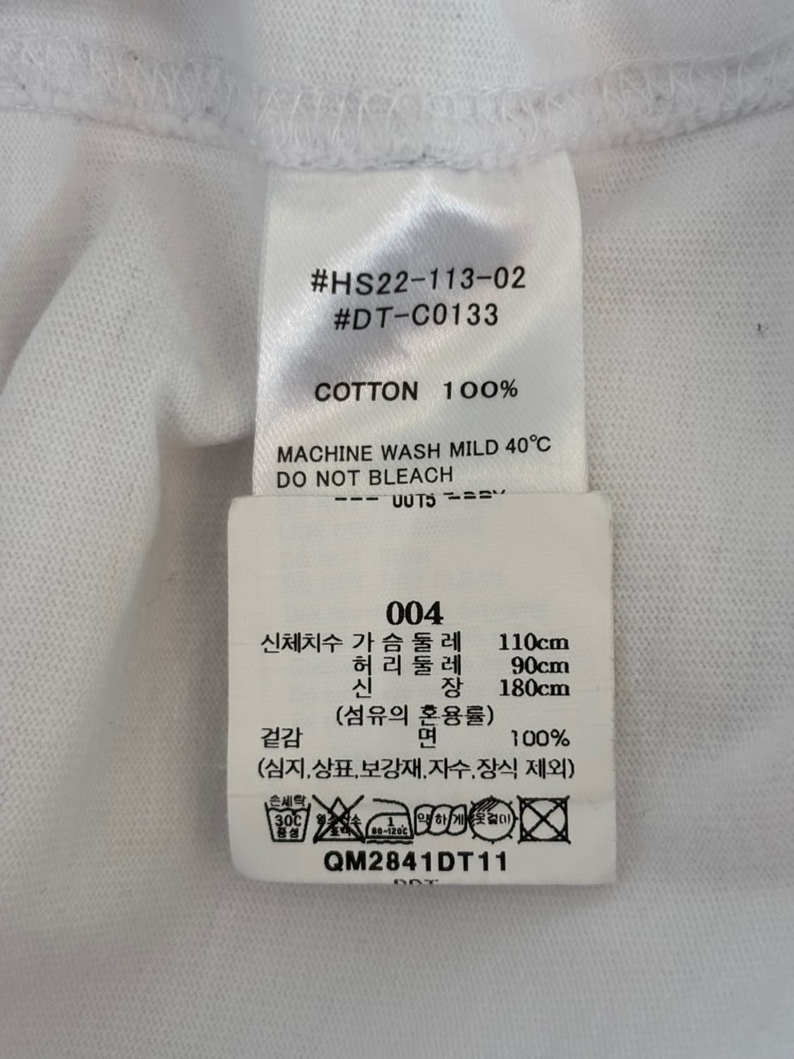 Danton Long Sleeve 상품이미지9