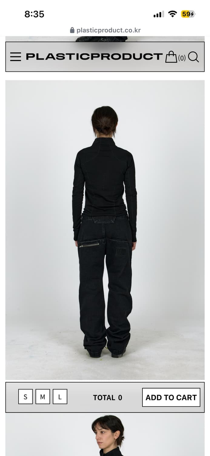 MPa REVEALED POCKET PANTS 상품이미지3