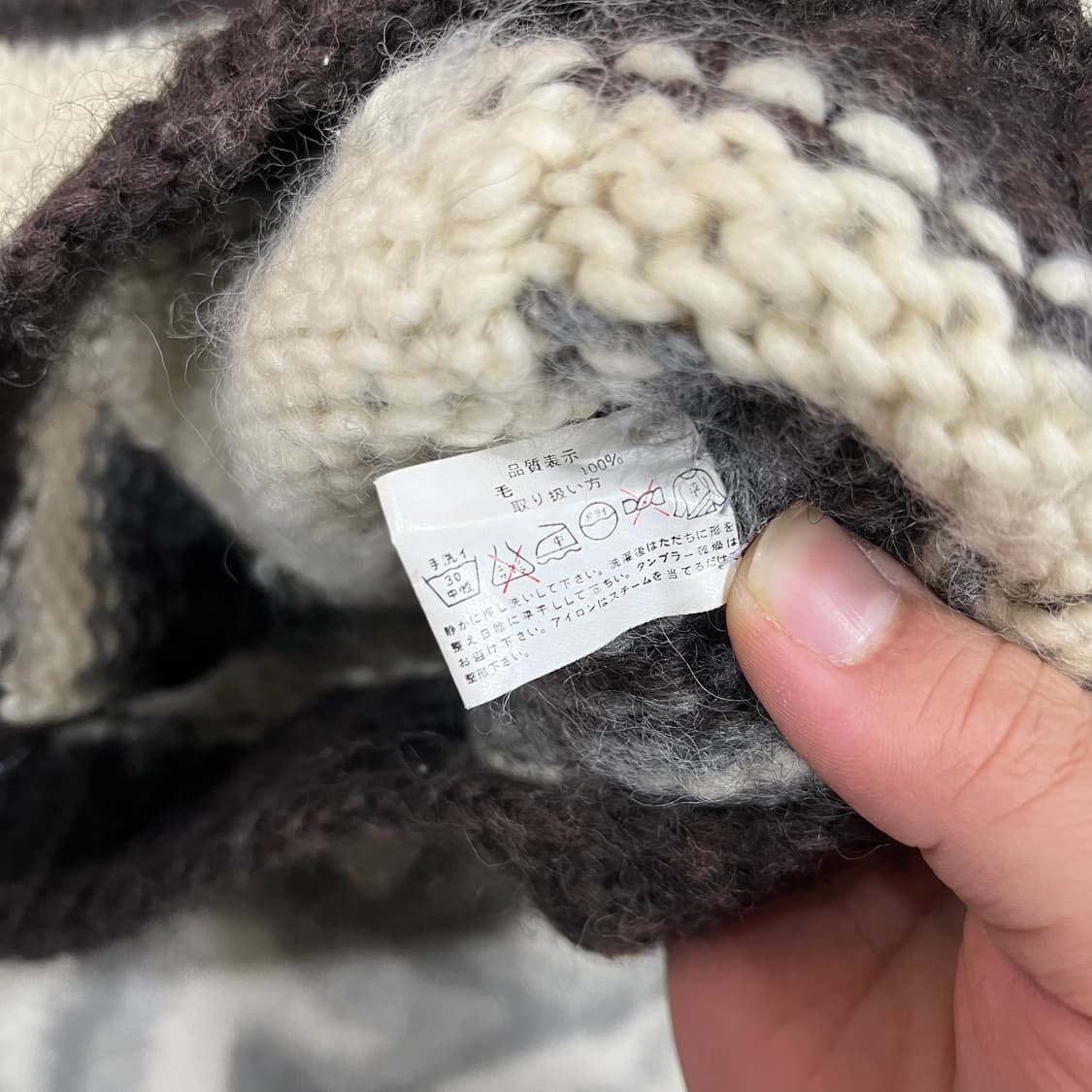 [JPN] 빈티지 울100% 코위찬 집업 가디건 상품이미지5