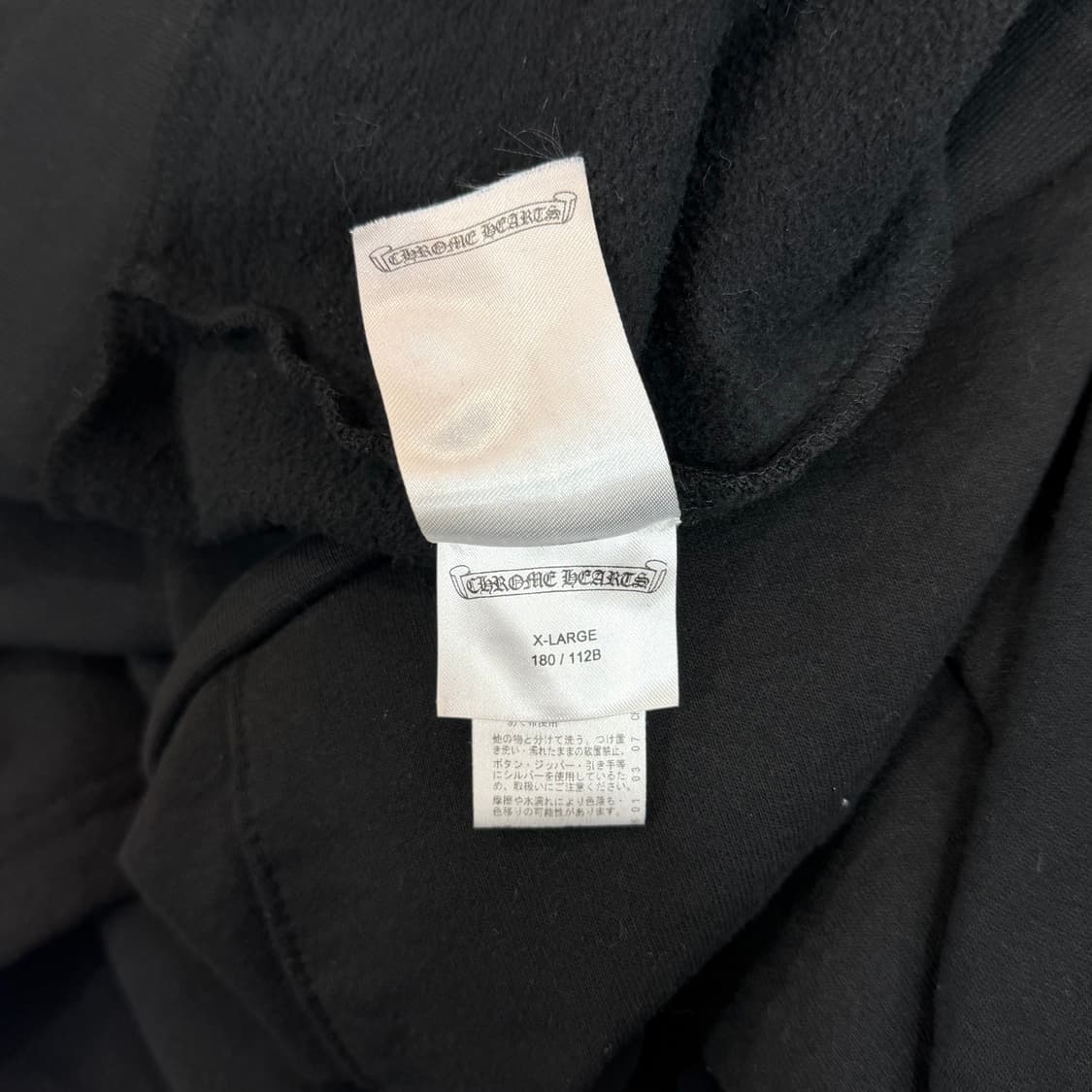 [XL] 크롬하츠 홀스슈 도쿄 플리스 후드집업 상품이미지5