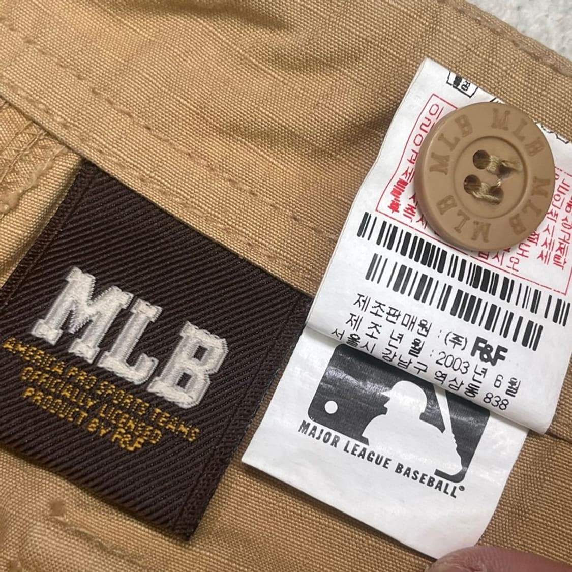  MLB 카고팬츠 라이트 브라운 74 상품이미지5