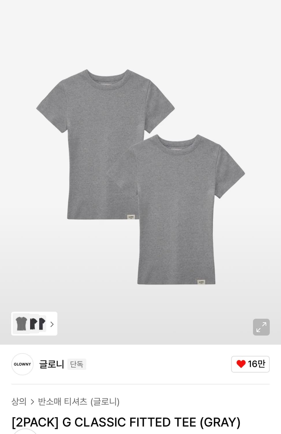 글로니 G CLASSIC FITTED TEE 1장 그레이 새상품 상품이미지1