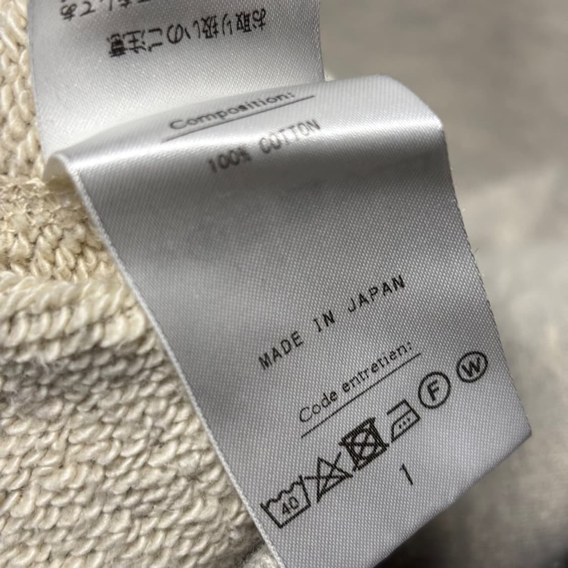 1) 아프레쎄 a.presse 빈티지 스웻셔츠 상품이미지4