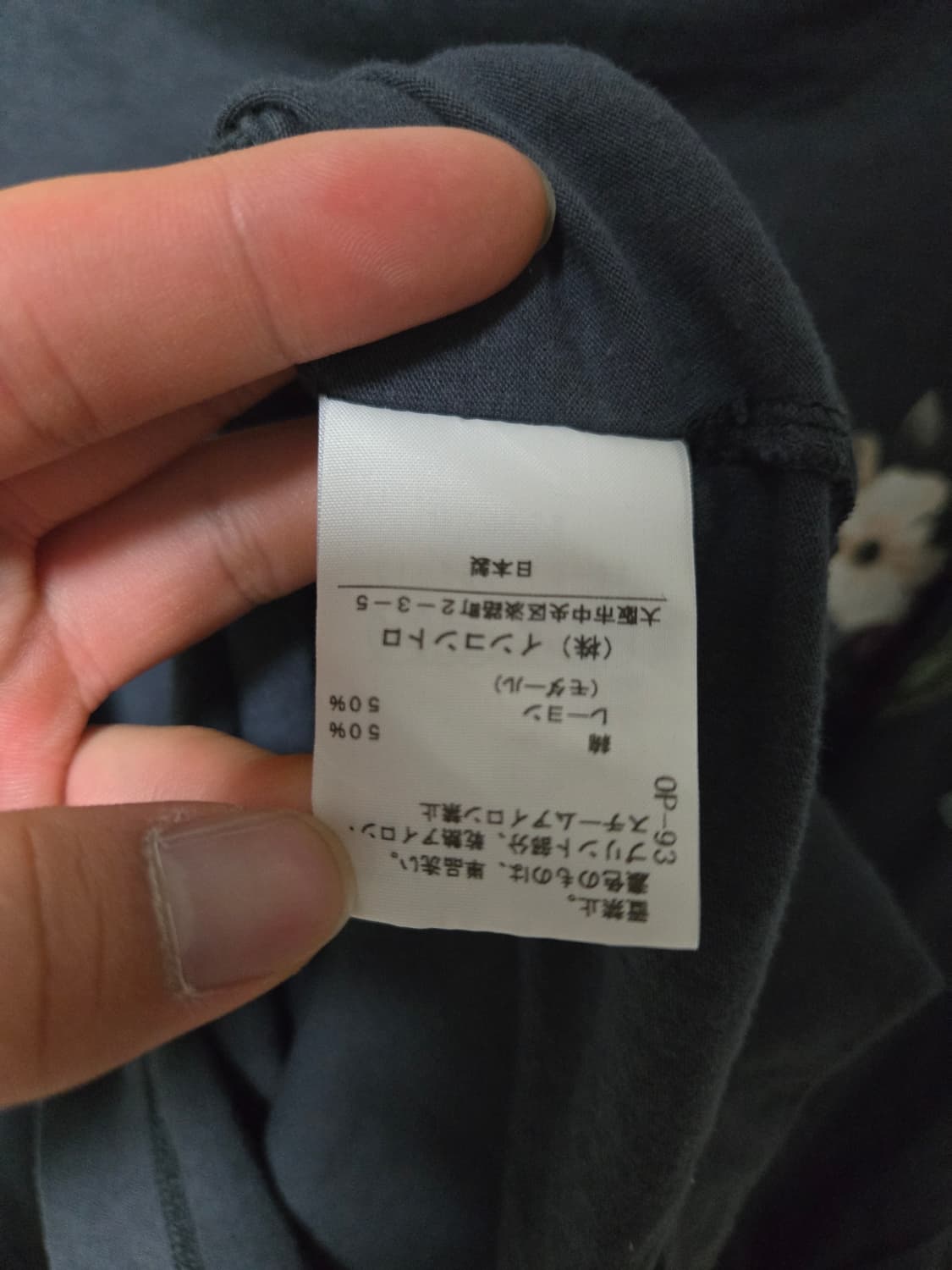 비비안웨스트우드 보트넥 원피스  상품이미지6