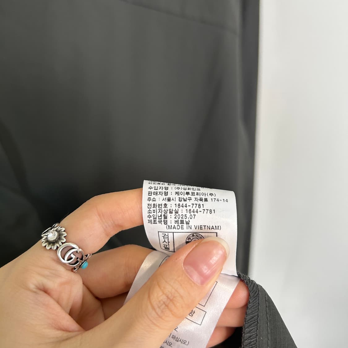 K2 2025 남성 우븐 셔츠 100 새상품급 상품이미지6