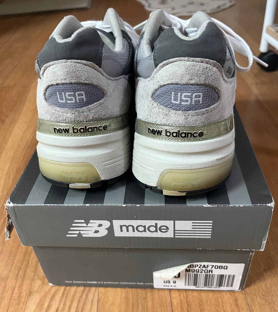 뉴발란스992 270 중고 상품이미지5