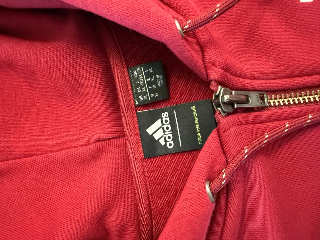 고샤 루브친스키 아디다스 후드집업 버건디 xxl 상품이미지3