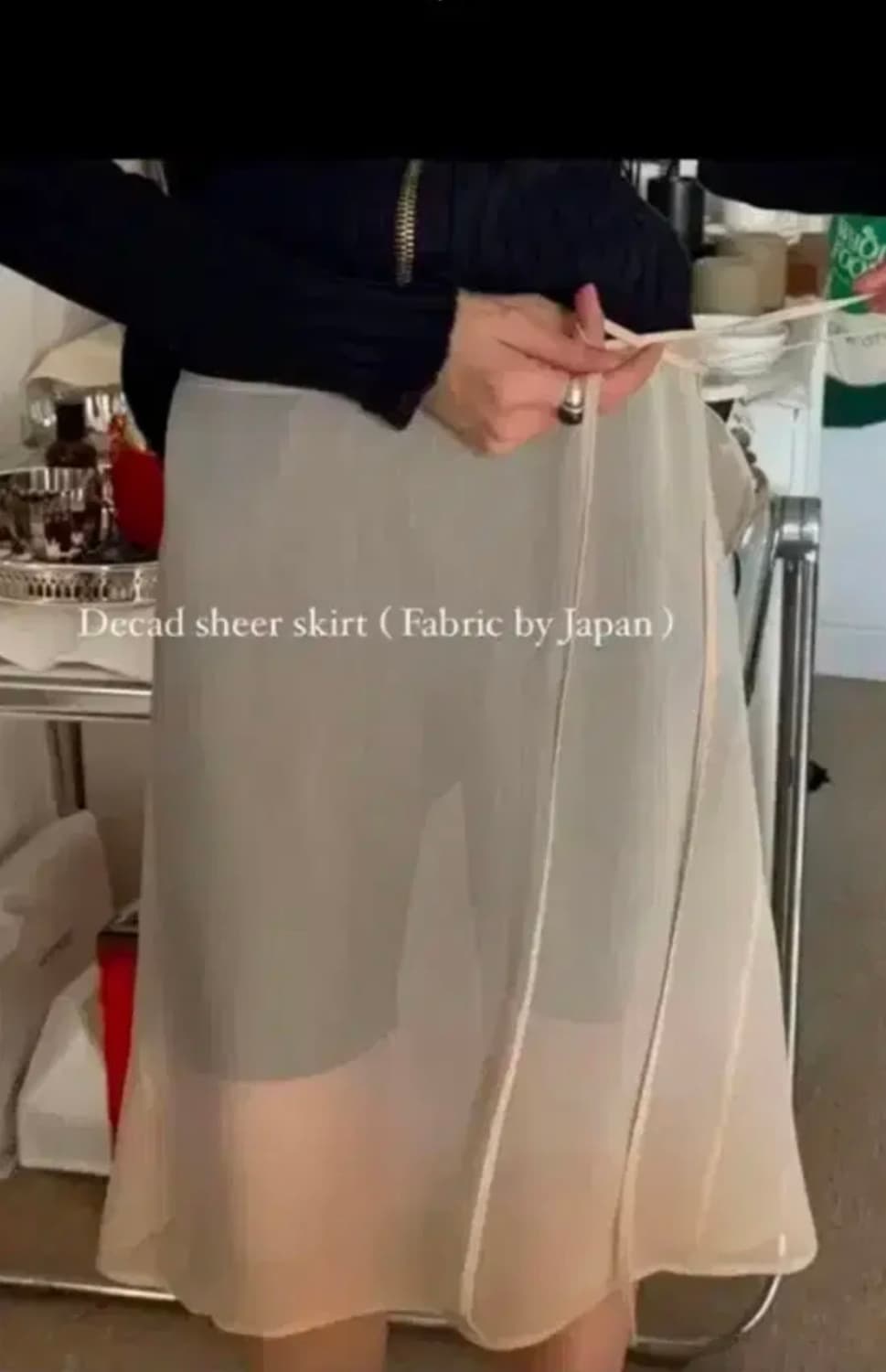 리본빛 쉬어 스커트 시어 상품이미지1
