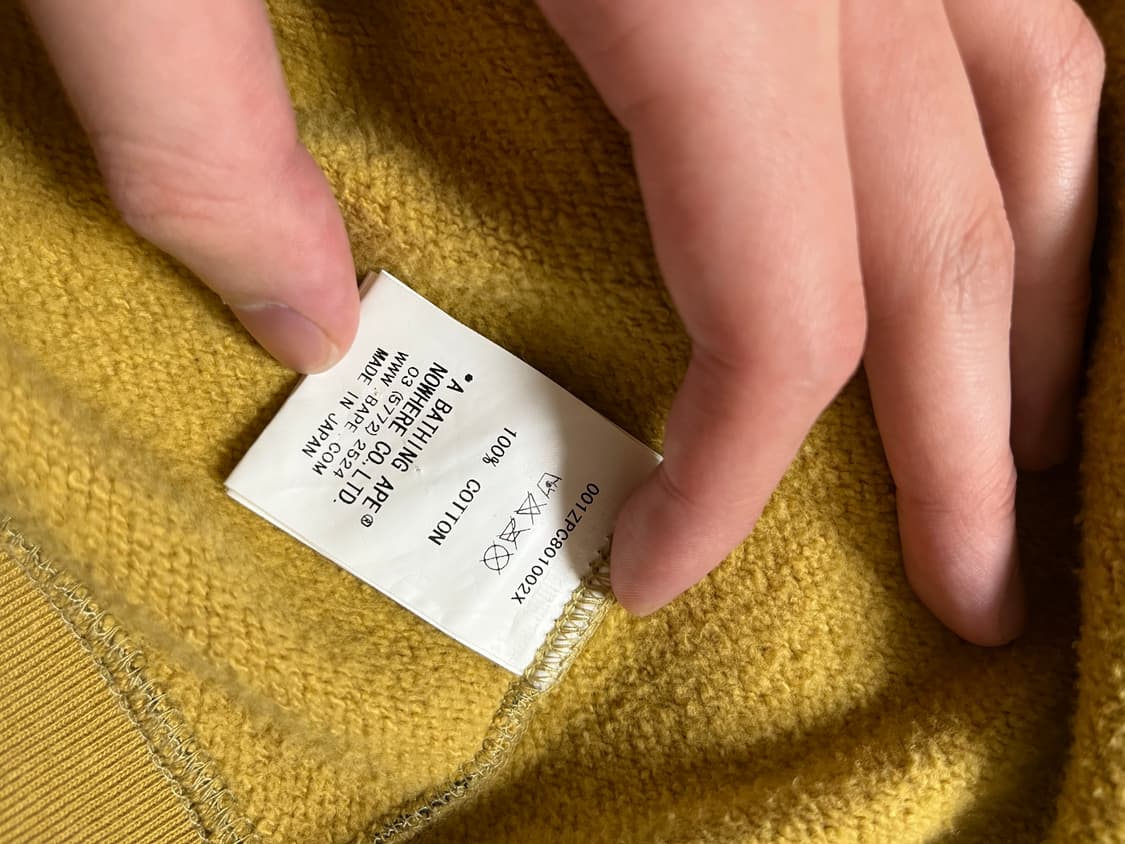 베이프 샤크후드 황계 xl 팝니다 상품이미지10