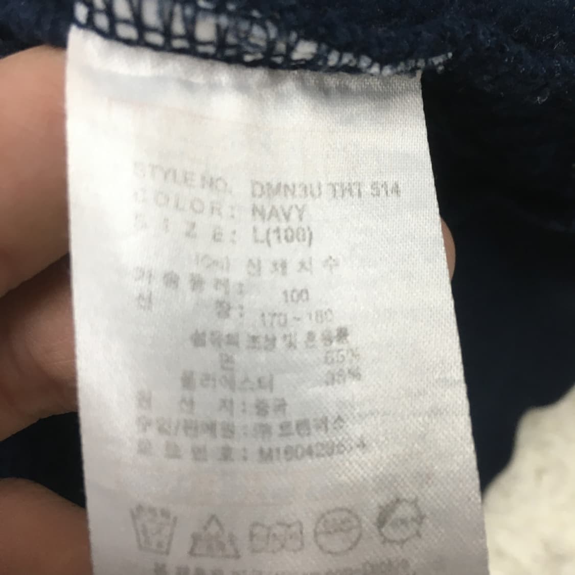 디키즈 로고 후드티 EE12 상품이미지3