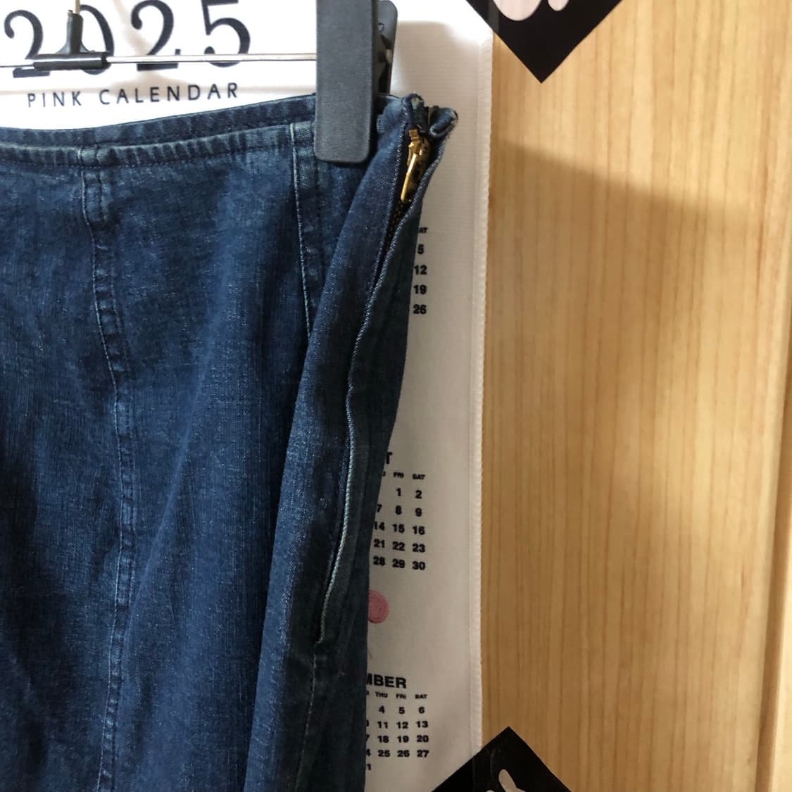 데님 레이스 맥시 스커트 🌁  상품이미지3