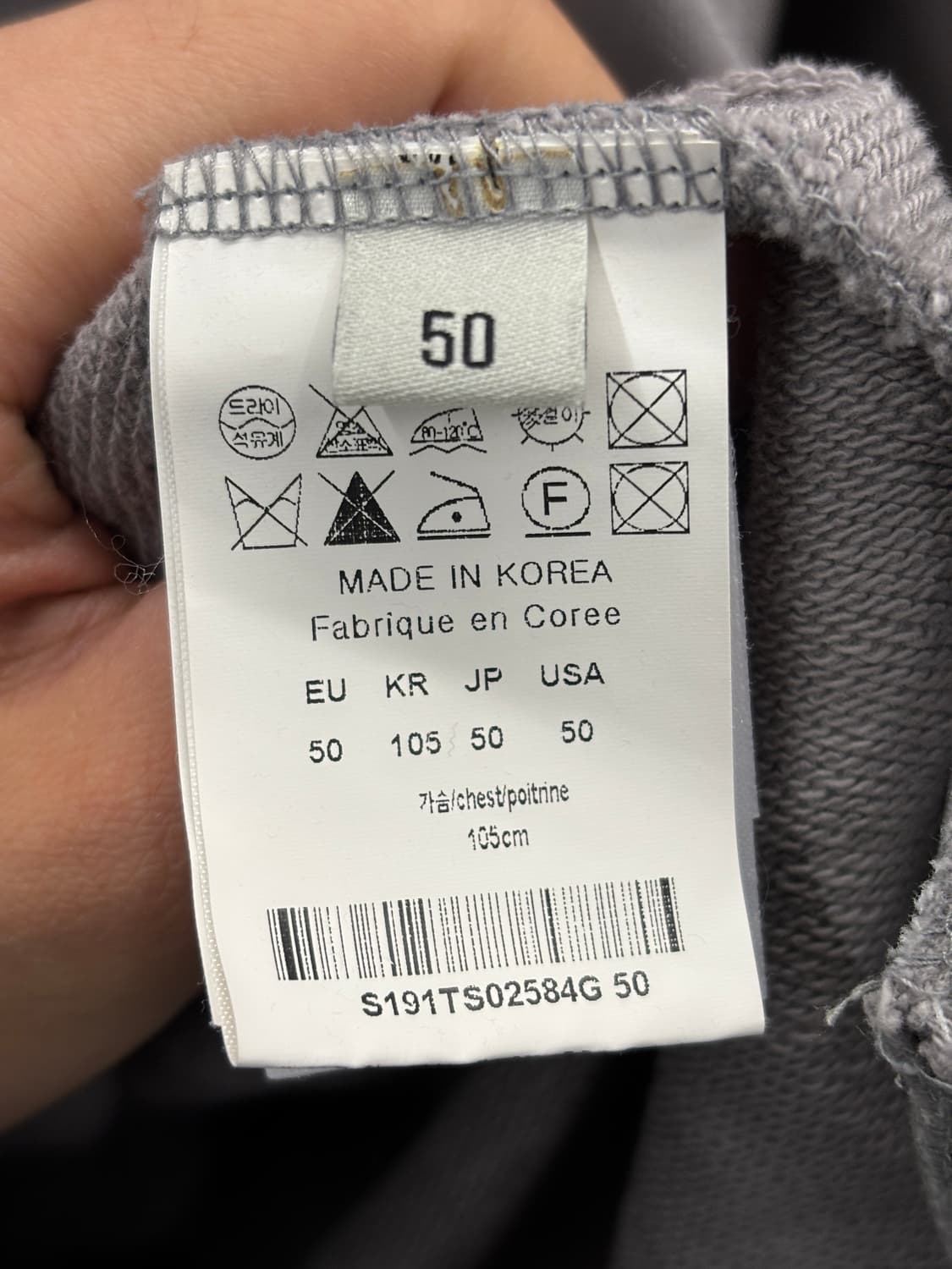 solid homme 무지 후드티 그레이 105 상품이미지5