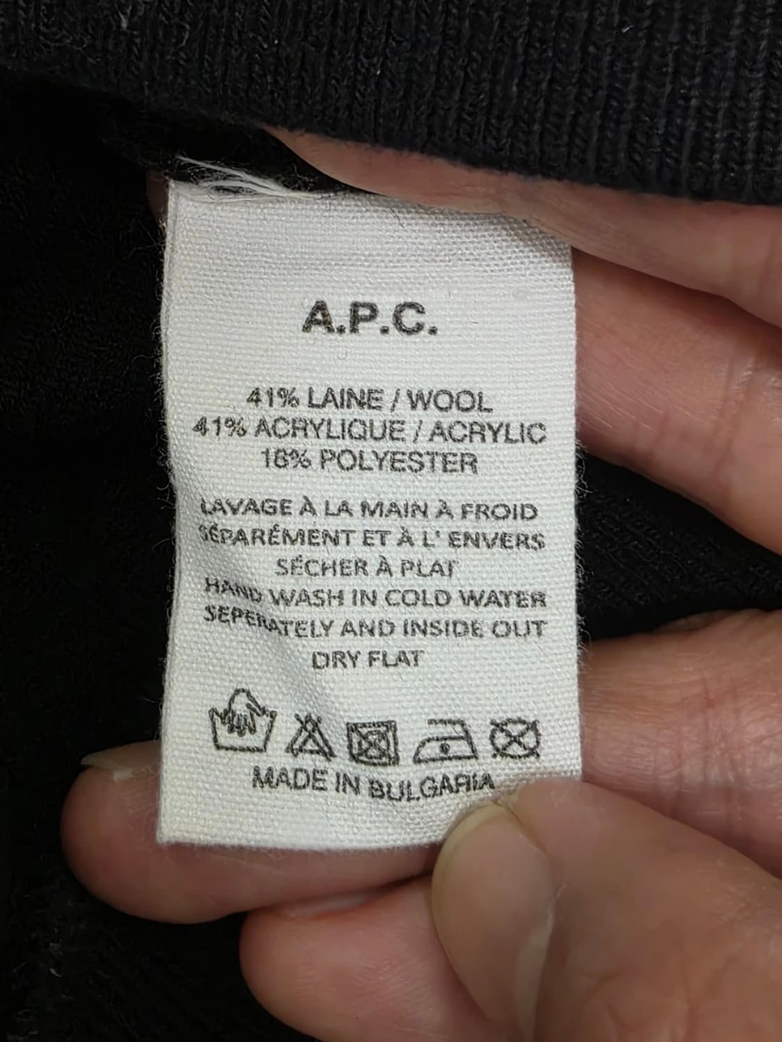 아페쎄 나일론 포켓 플리스 스웻셔츠 맨투맨 L 상품이미지9