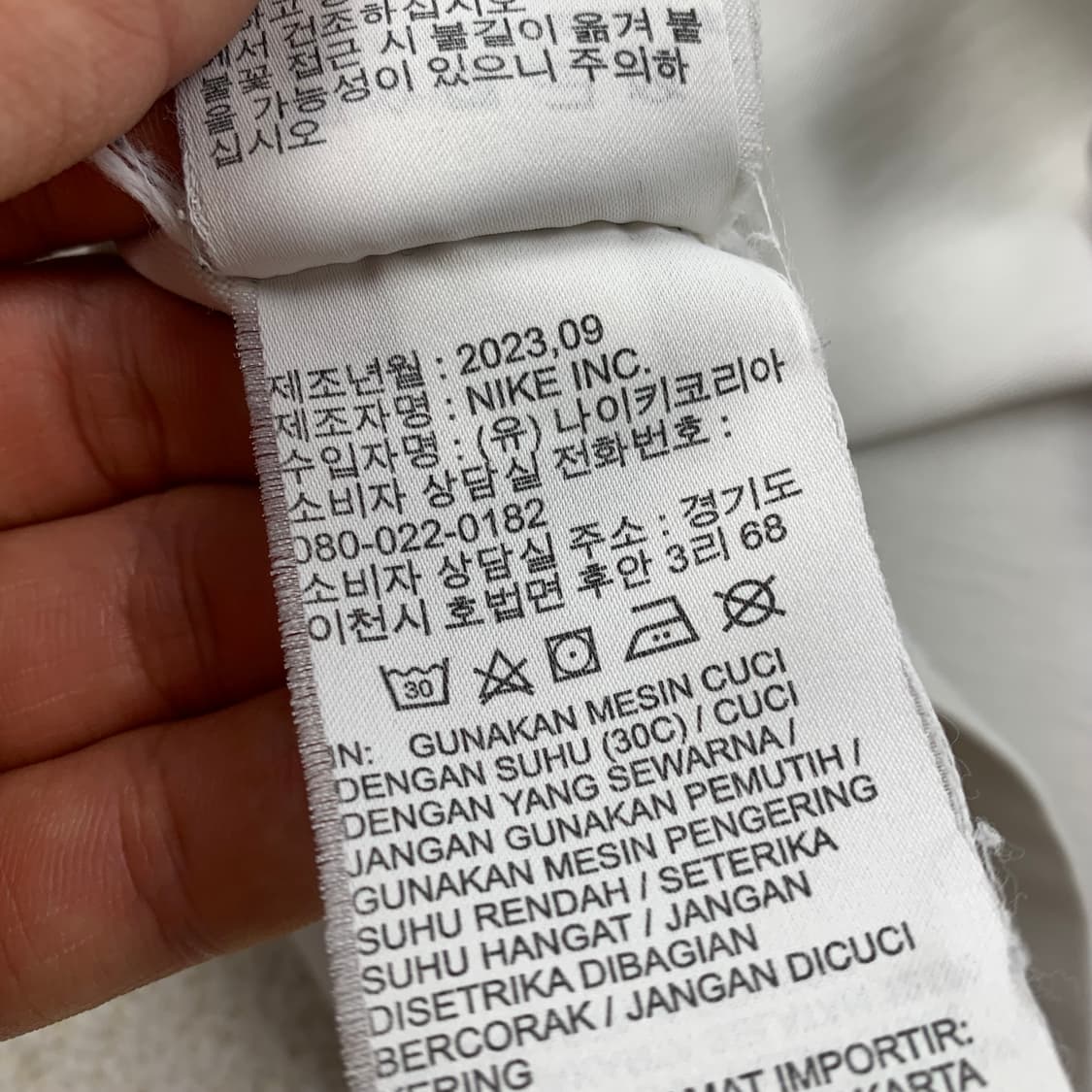 나이키 ACG 와일드우드 그래픽 반팔 티셔츠 화이트 상품이미지8