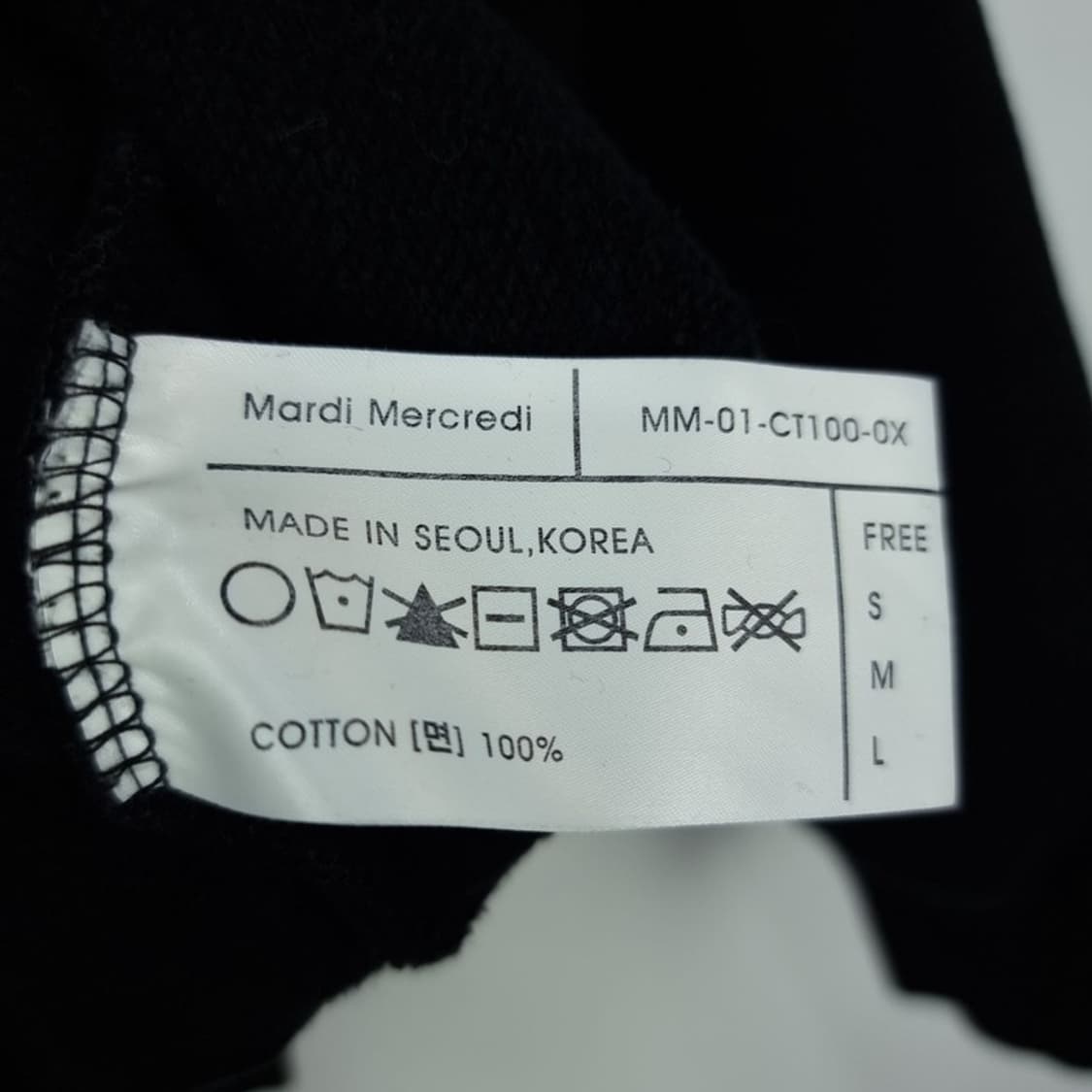[마르디메크르디] 로고 자수 하프집업 반집업 오버핏 맨투맨 M20412 상품이미지10