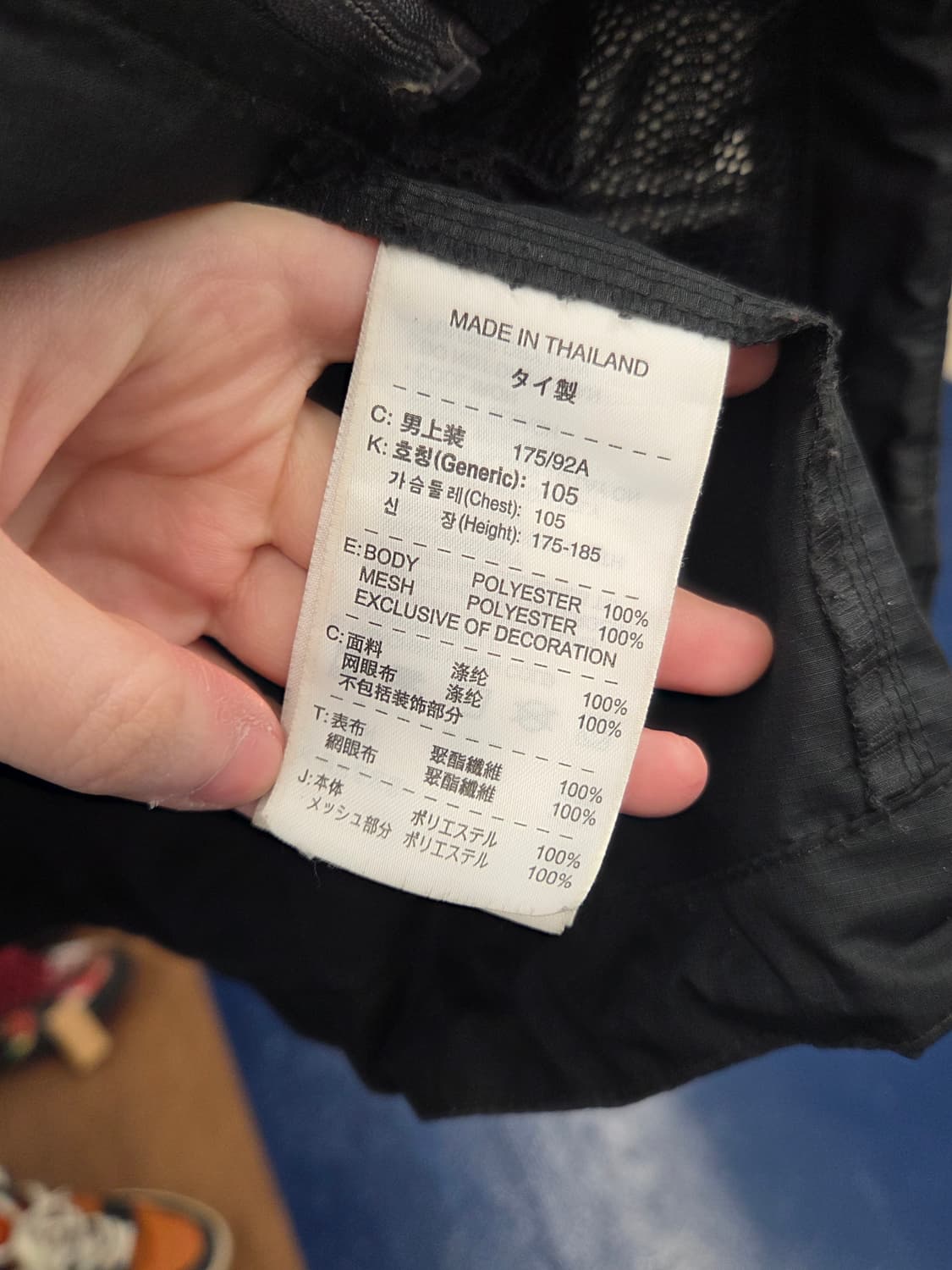 NIKE 나이키 ACG 후드 바람막이 상품이미지10