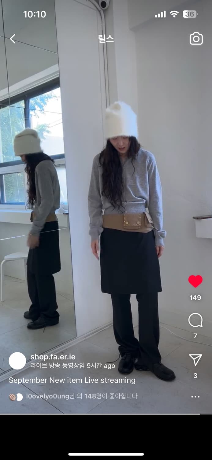 샵페어리 클래식 레이어드 스커트 팬츠 상품이미지1