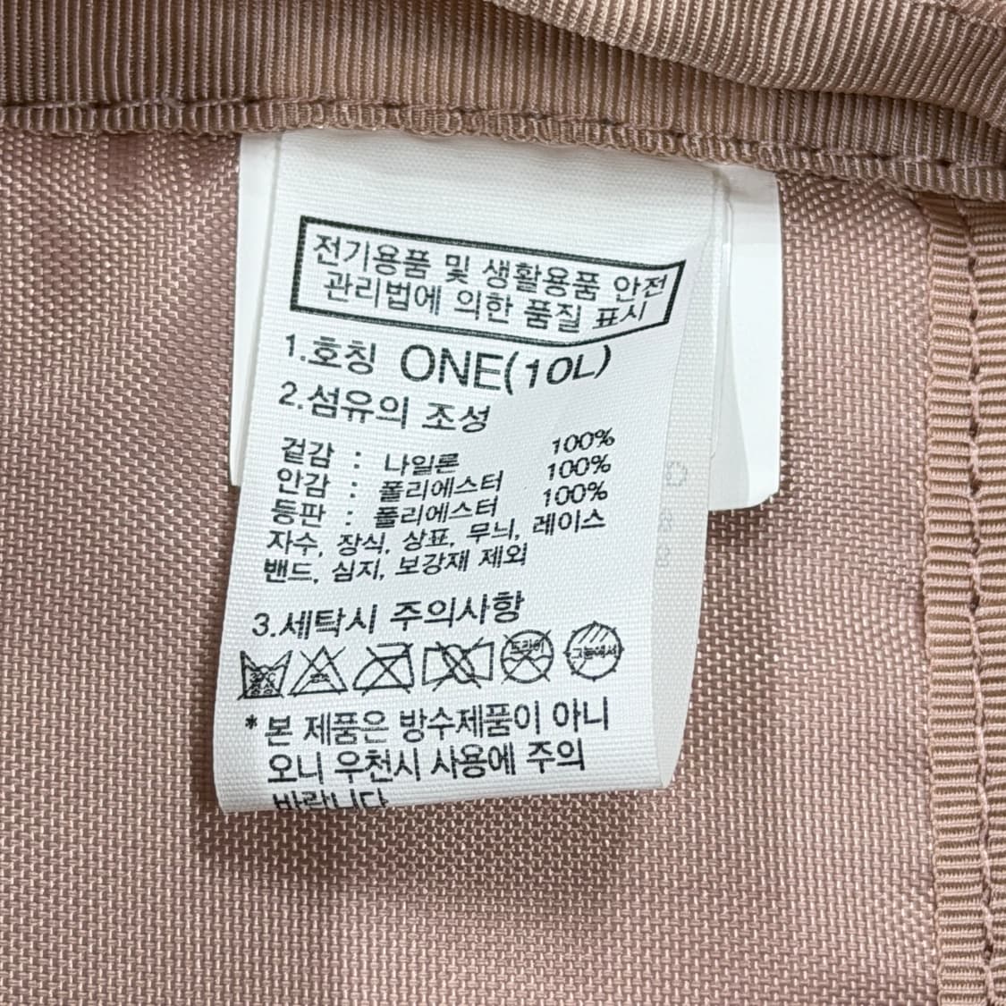 노스페이스 보레알리스 미니 백팩 가방 핑크 상품이미지5