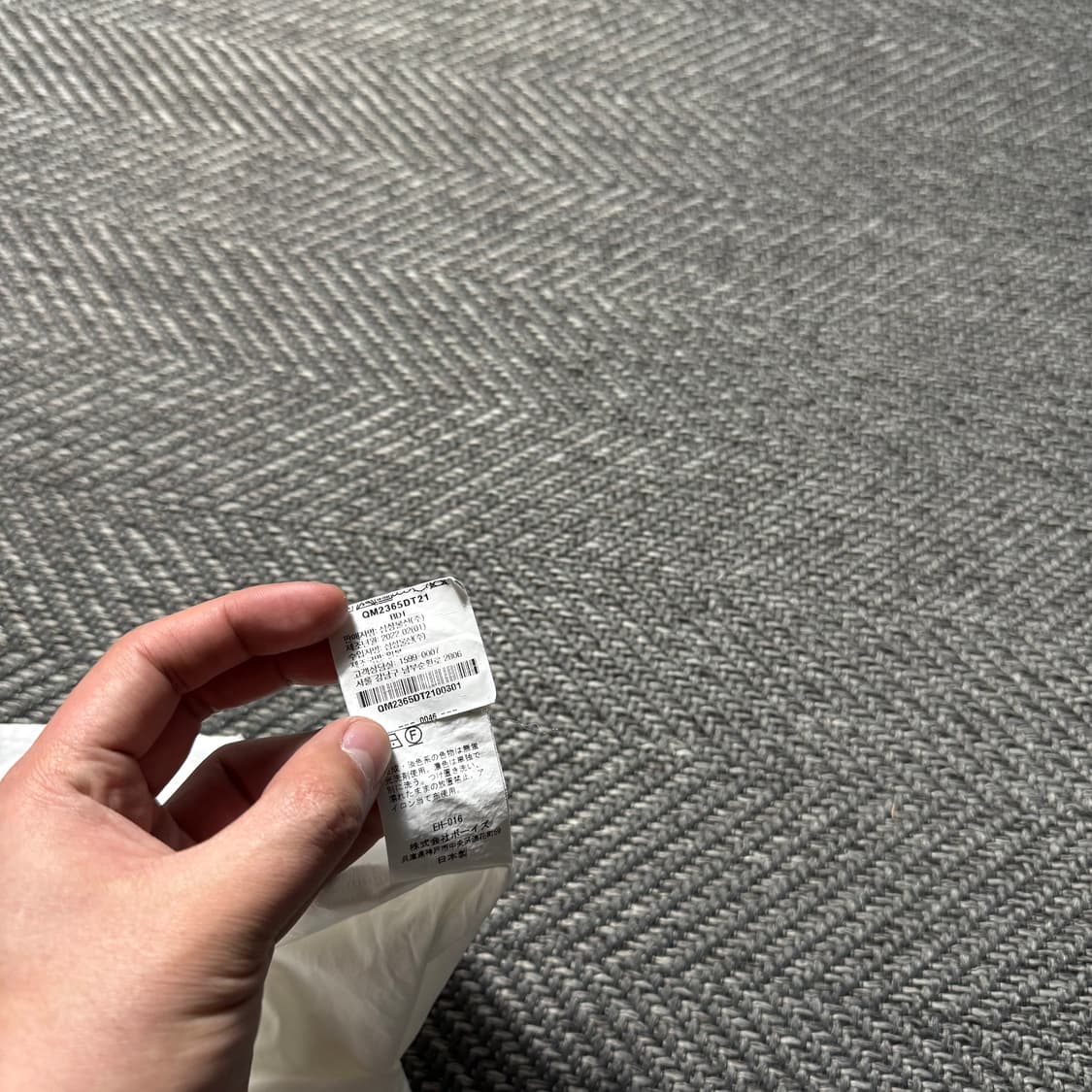 프랑스 DANTON 단톤 화이트 반팔 워크 셔츠 42 상품이미지3