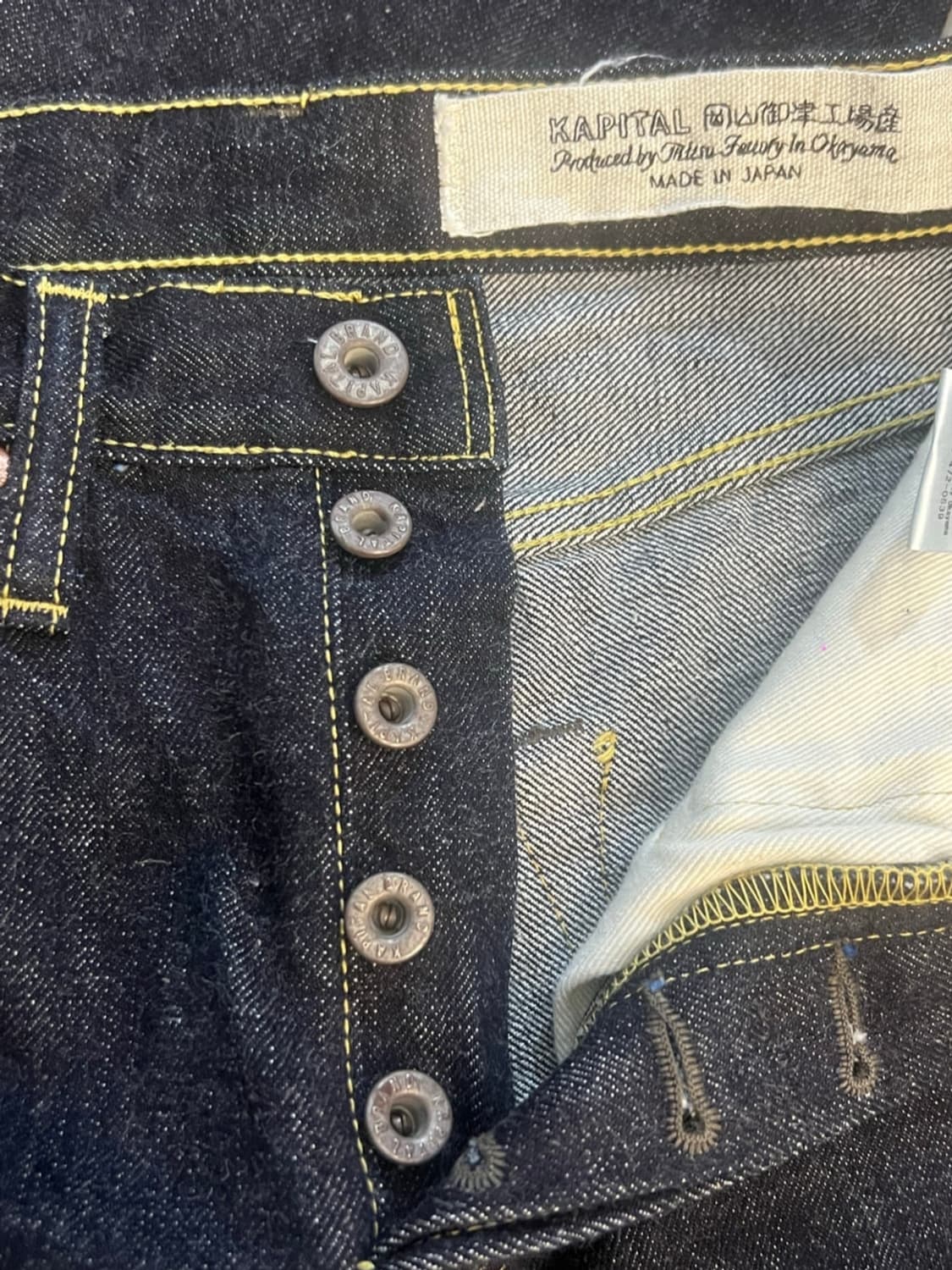 Kapital 14 oz Denim 5p Monkey 상품이미지7