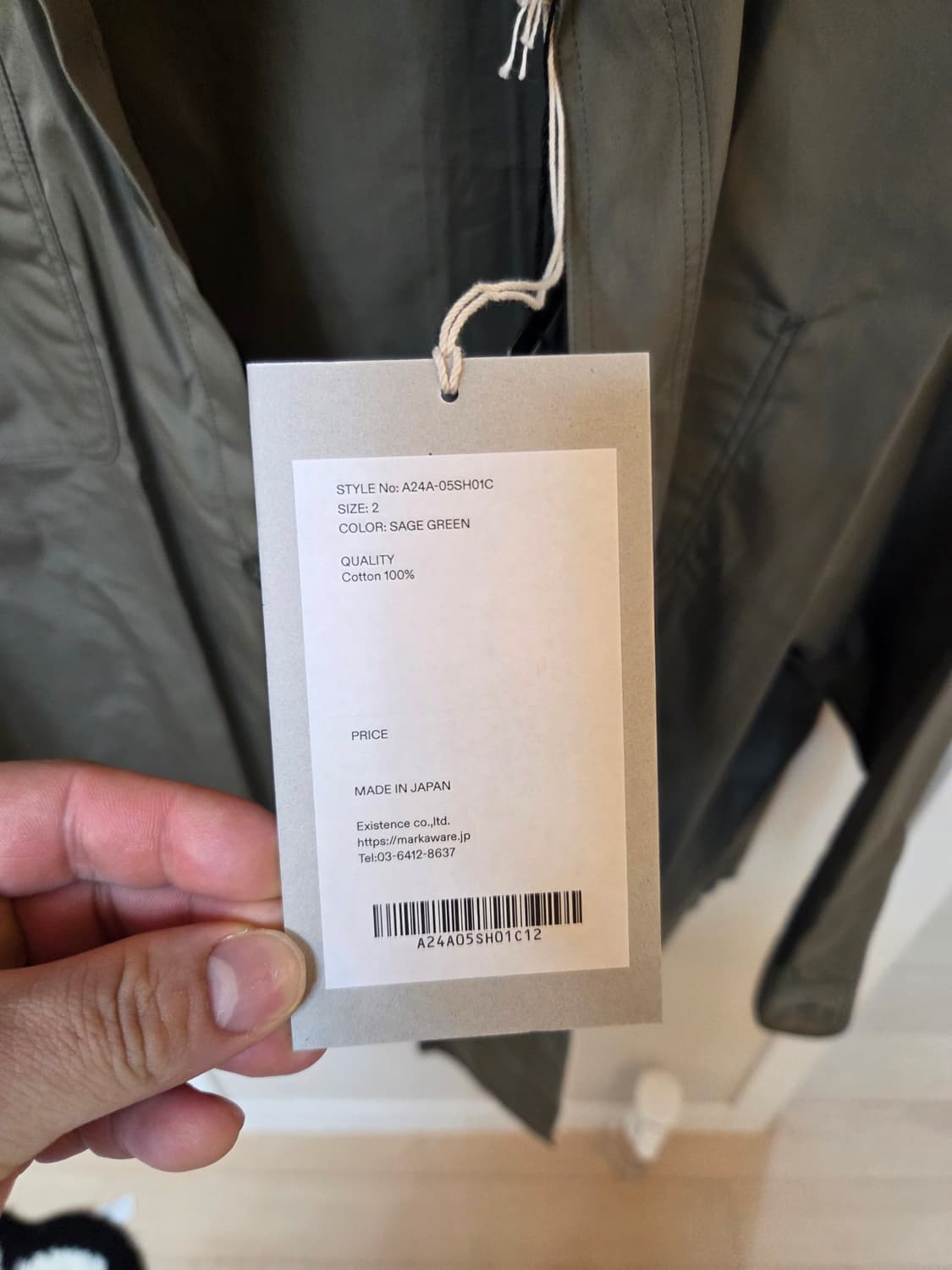 [2]마카웨어 Markaware 텐트셔츠 상품이미지7