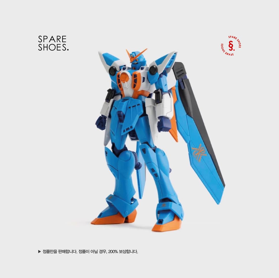 [새상품 / 정품] KITH x 건담 MG 1/100 윙 건담 상품이미지3