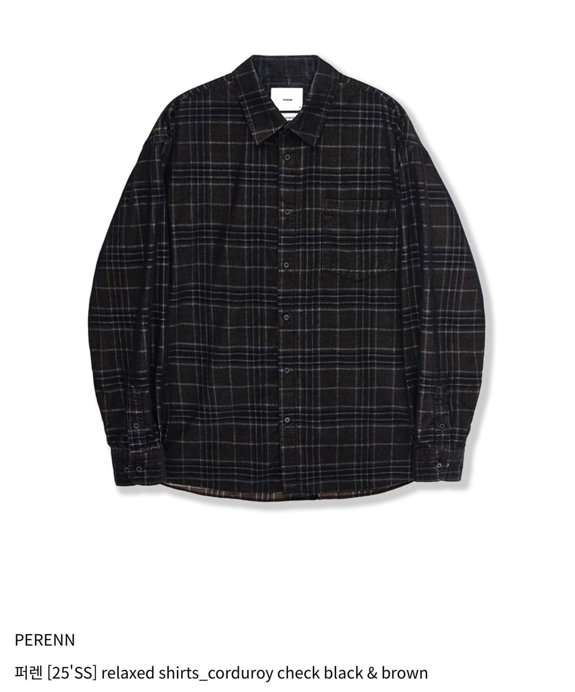 퍼렌 코듀로이 셔츠 블랙브라운 2사이즈 상품이미지1