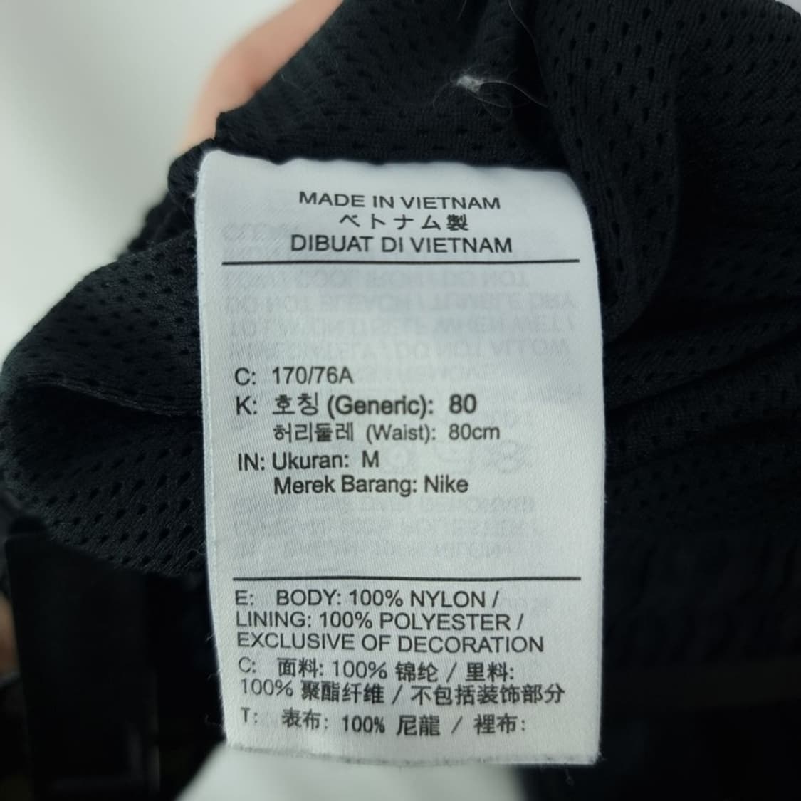 [나이키] 스우시 자수 빅 포켓 나일론 카고 조거 팬츠 블랙 M18891 상품이미지10