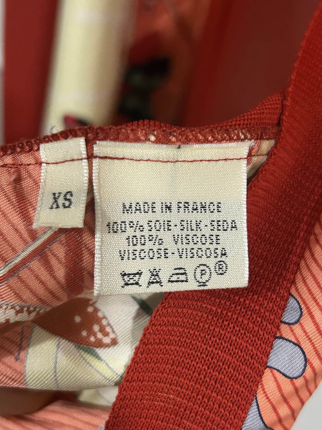 에르메스 가디건 탑세트 상품이미지4