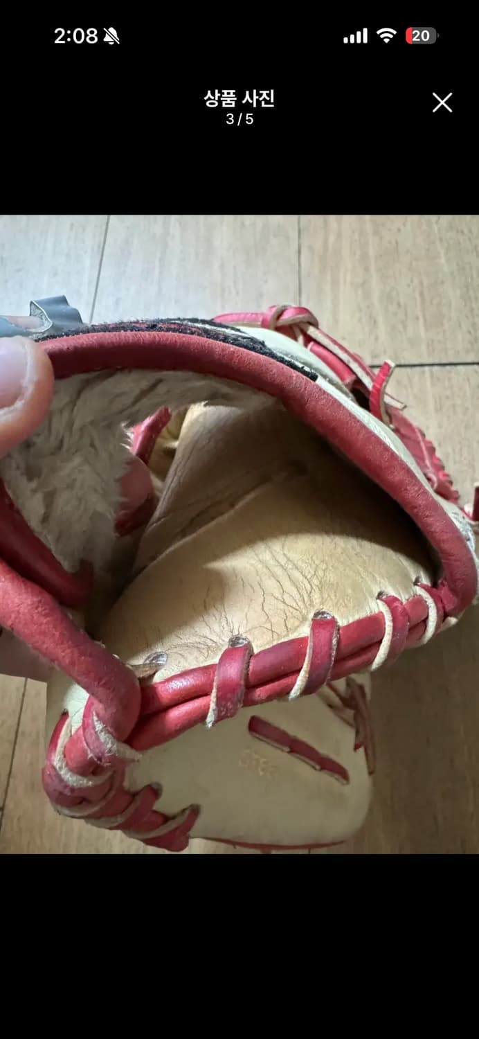 BMC 투수글러브 상품이미지3