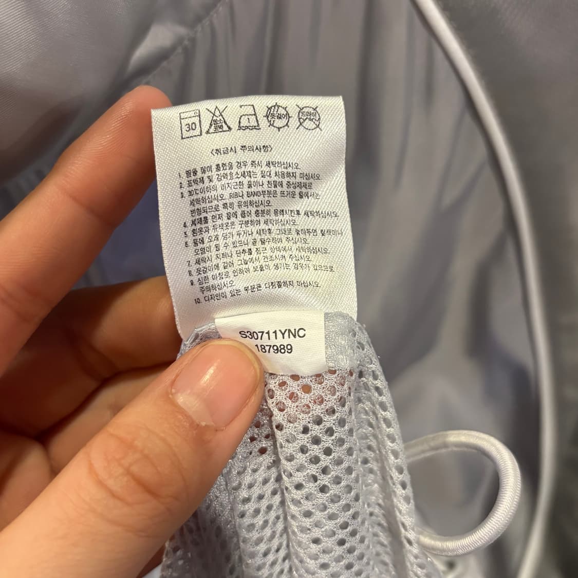 나이키 스우시 그레이 바람막이 상품이미지8