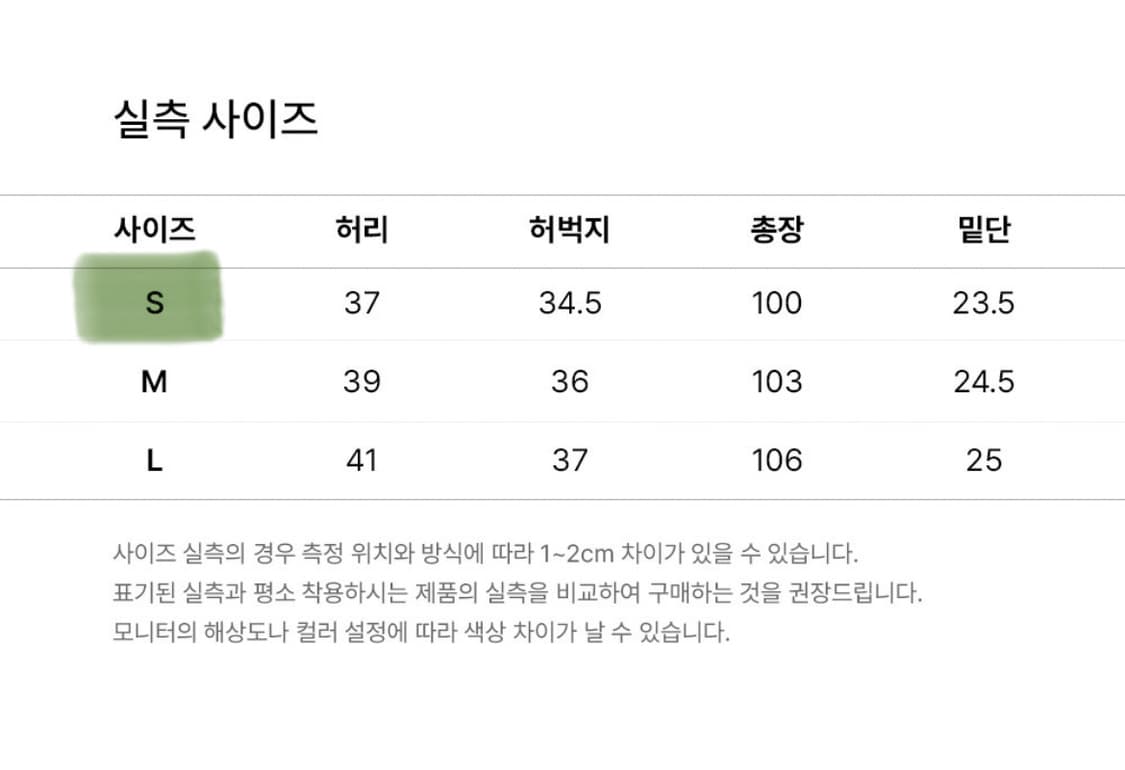 챔피온 X 카키스 클럽 스웨트 팬츠 Oxford Grey 상품이미지4