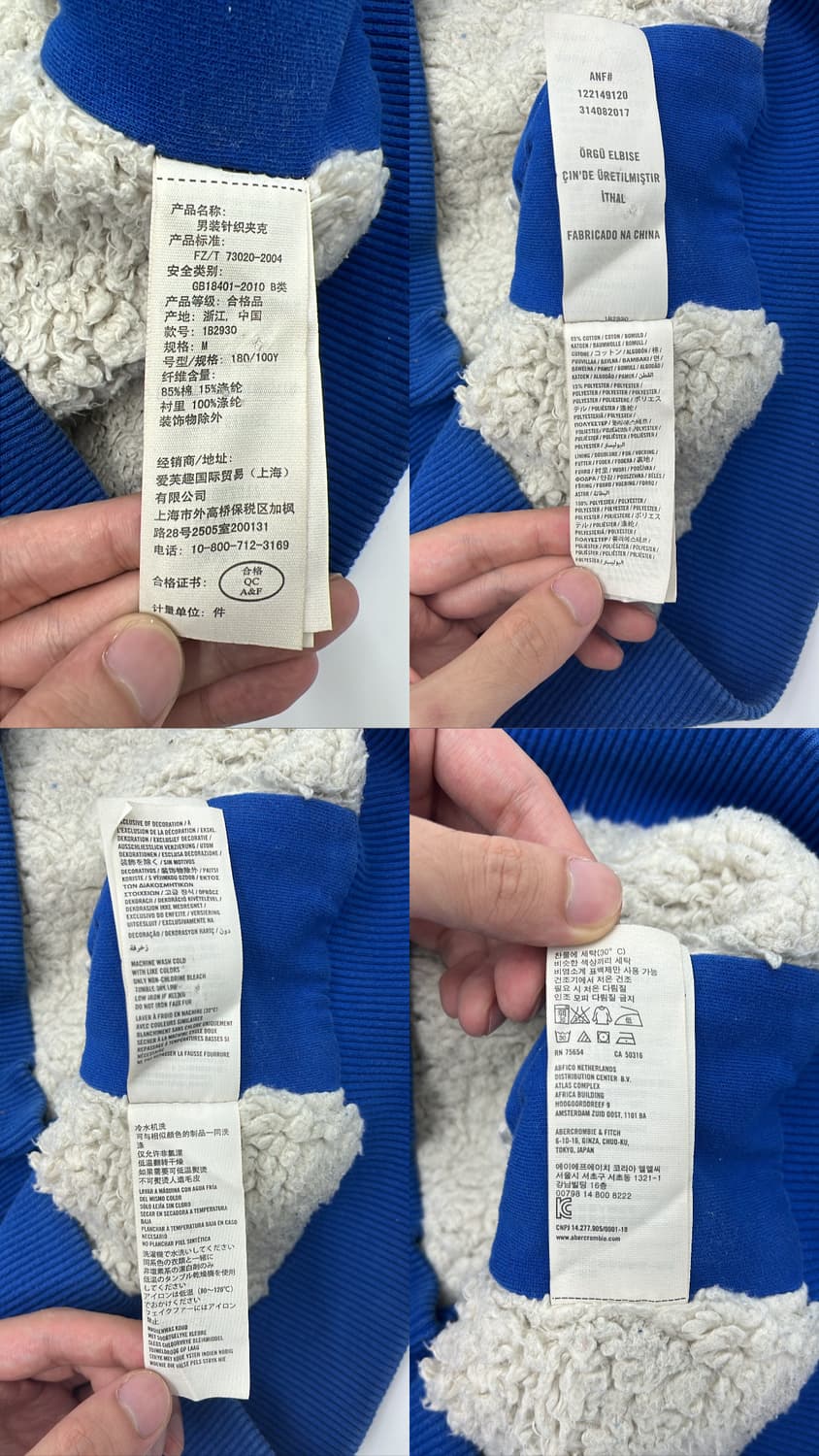 아베크롬비 후드집업 상품이미지5