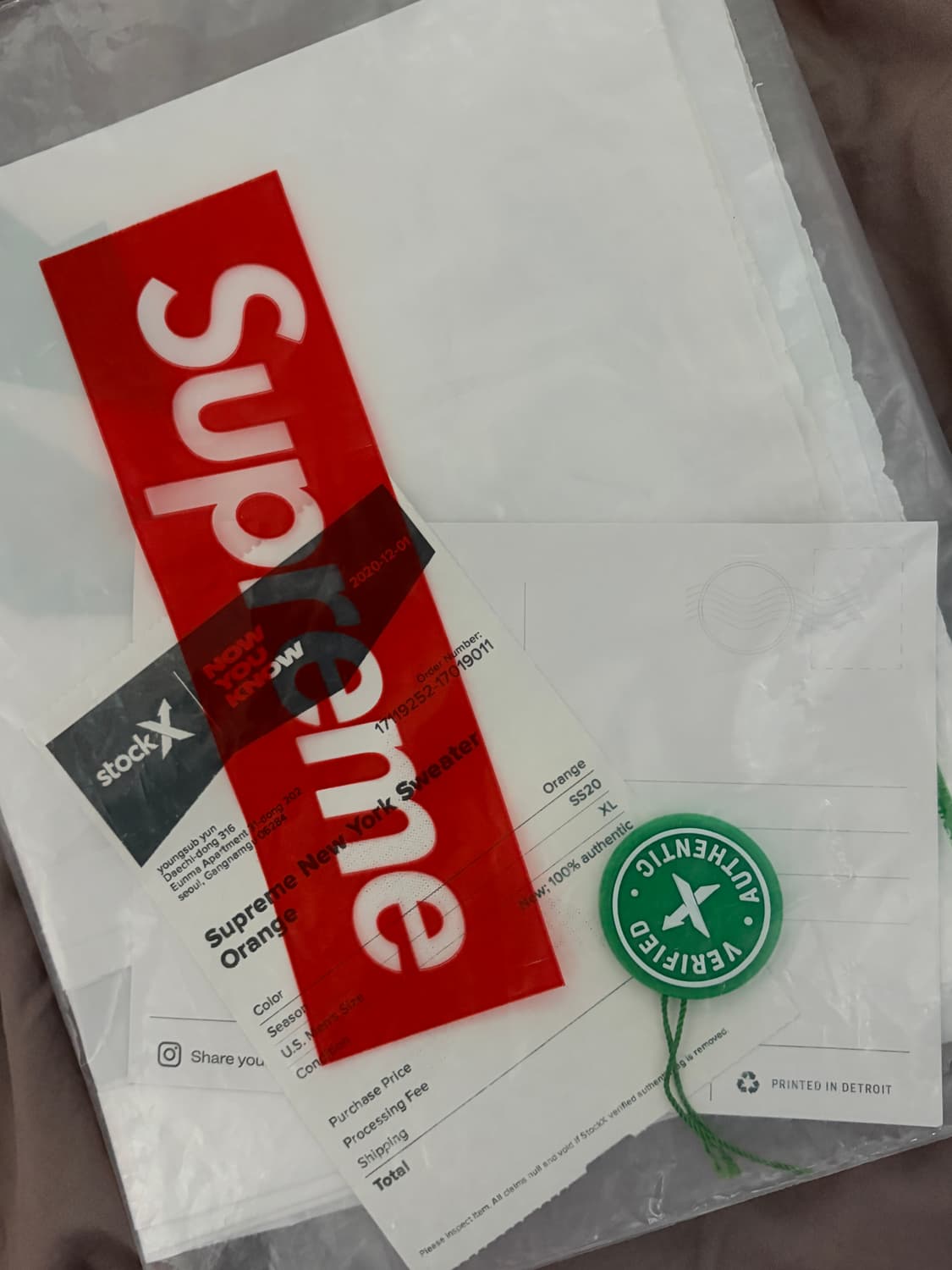 슈프림 뉴욕 니트 (XL) 상품이미지5