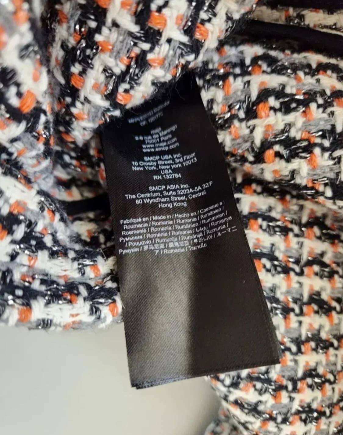 [새상품]maje 마쥬 루렉스 트위드 베스트 55사이즈 상품이미지9