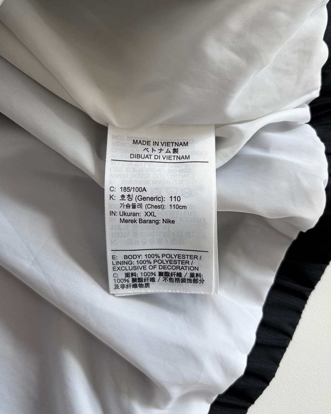 [2XL]나이키 에어 우븐 아노락 바람막이 자켓 상품이미지9