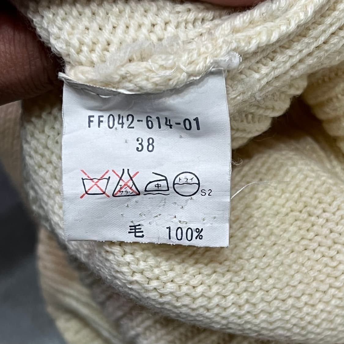  버버리 금장 버튼 니트 y14530 상품이미지7