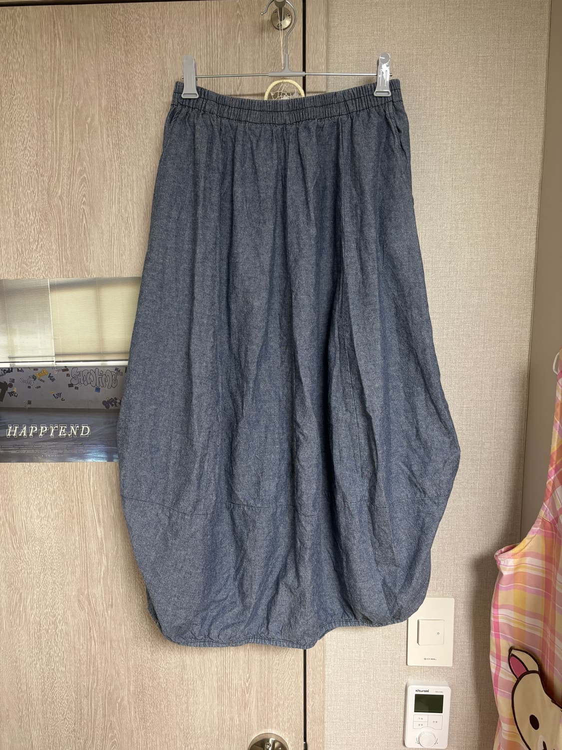 마루 빈티지 모리걸 데님 벌룬 롱스커트 상품이미지1