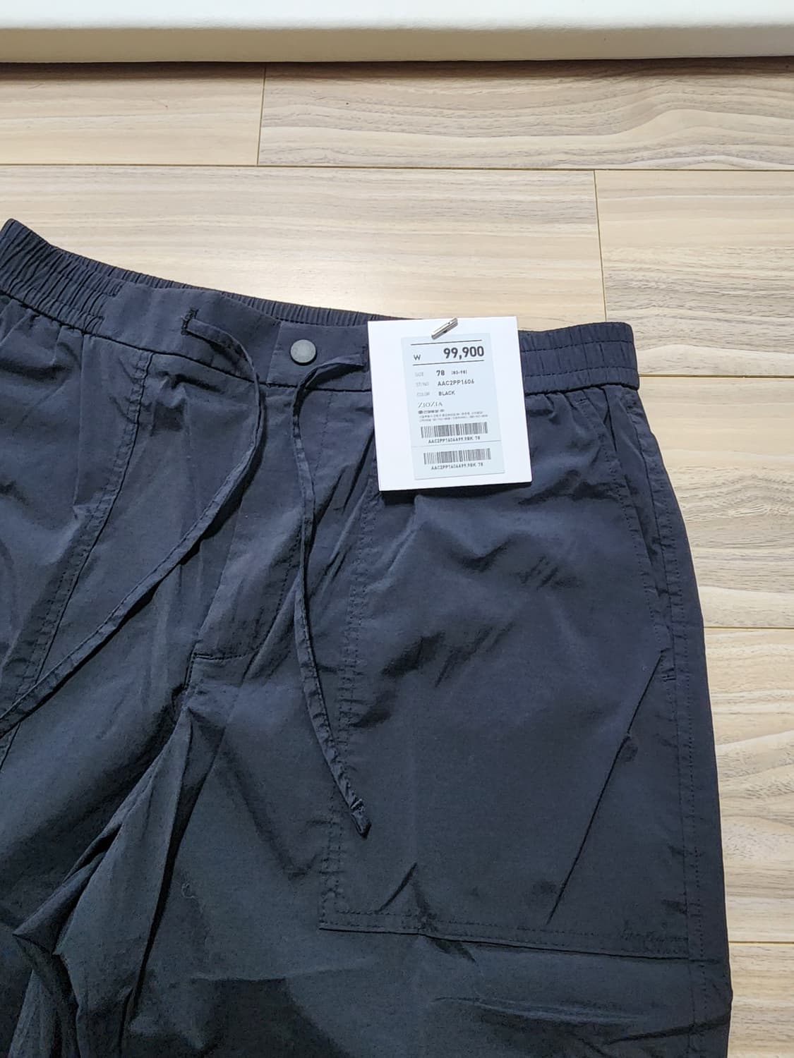 지오지아밴딩팬츠바지블랙 상품이미지3