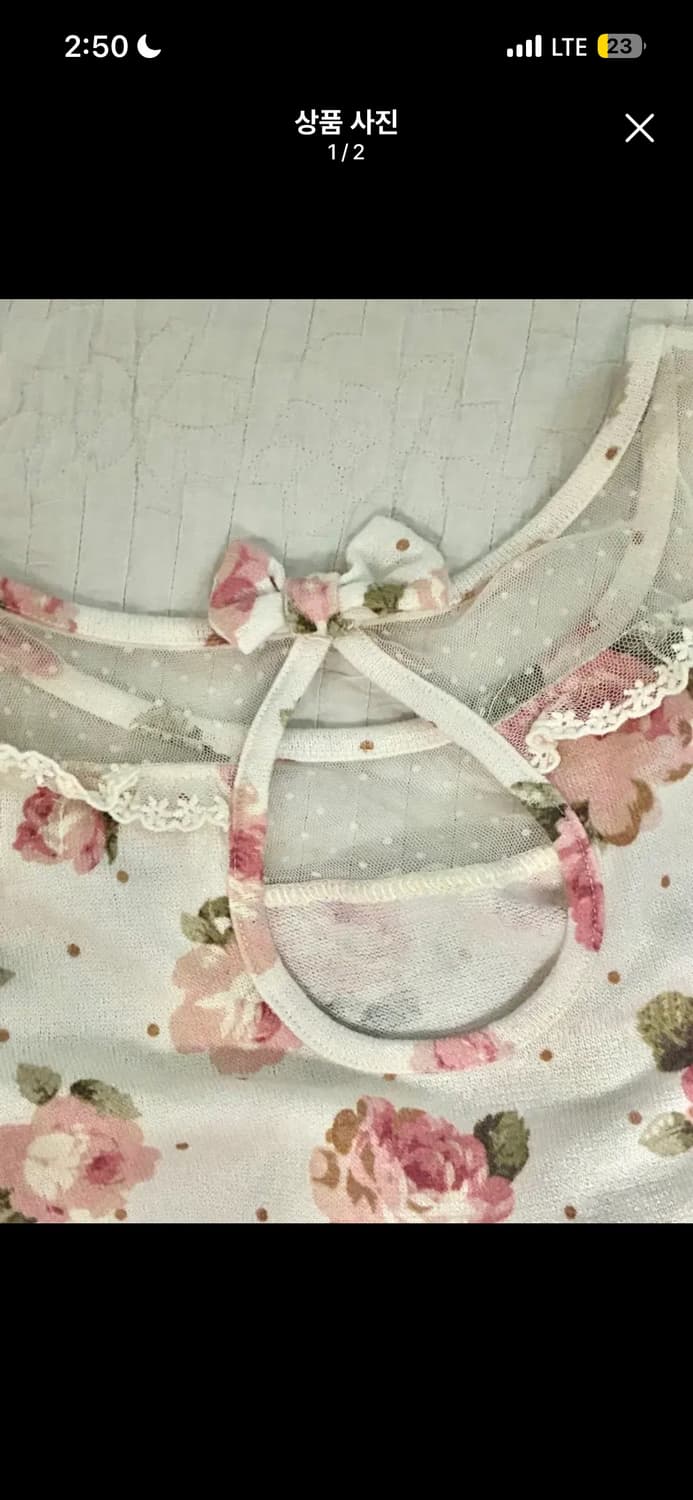 리즈리사 히메카지 플로럴 블라우스 러블리 라떼갸루 갸루 히메갸루 빈티지 상품이미지1