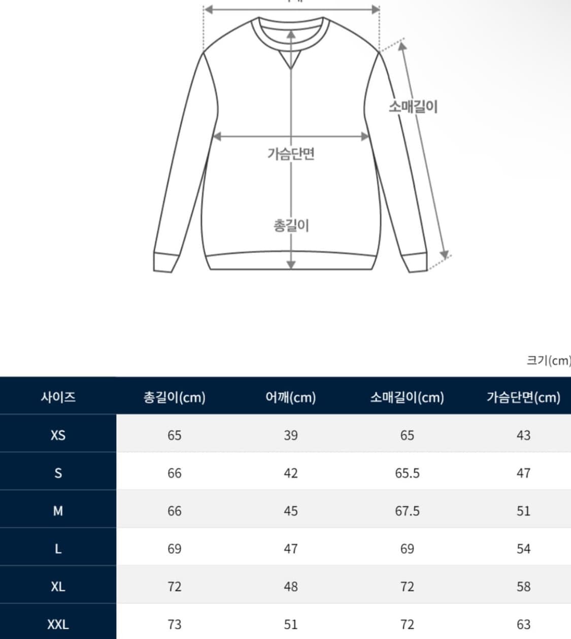 RRL 더블알엘 인디고 저지 헨리셔츠 M 상품이미지4