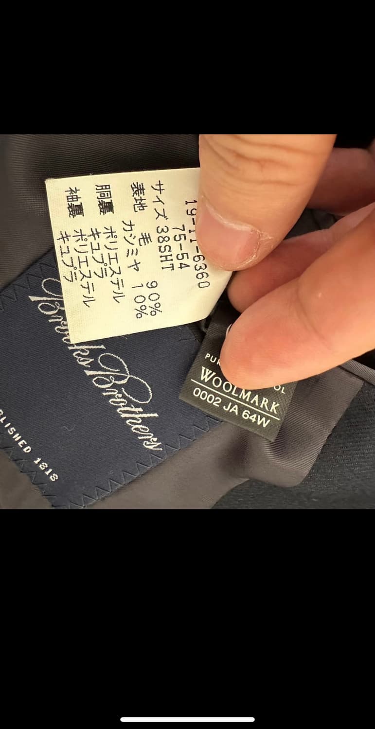 브룩스브라더스 금장블레이저 상품이미지8