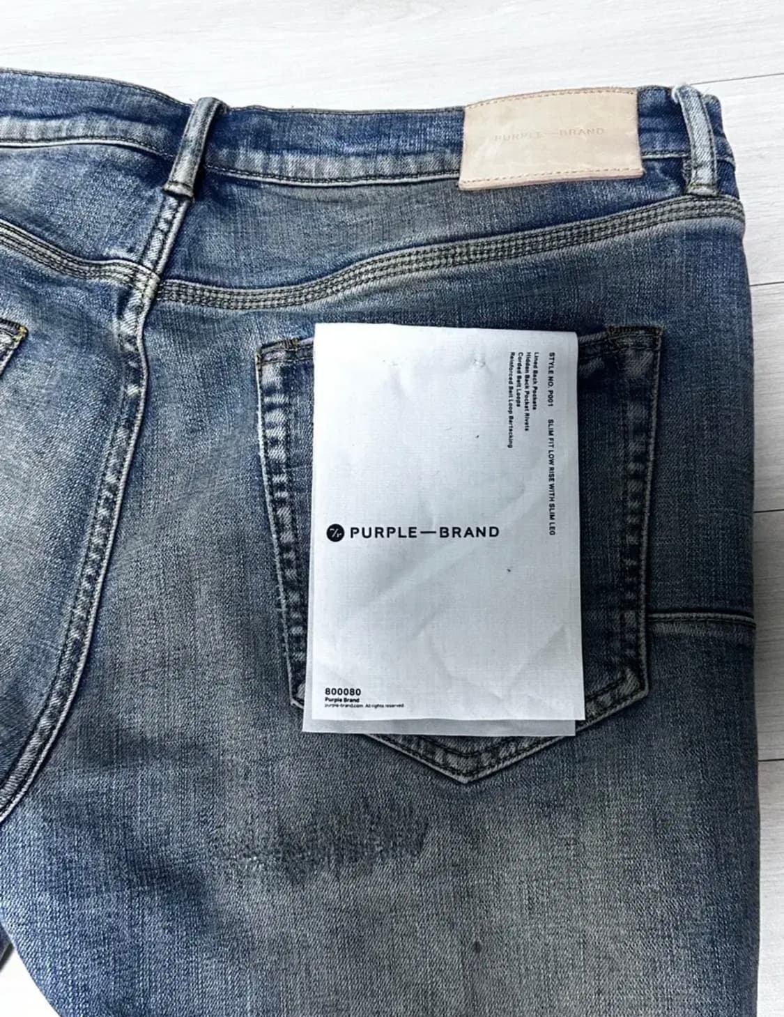 Purple brand 인디고 스키니진 P001 퍼플 브랜드 상품이미지3